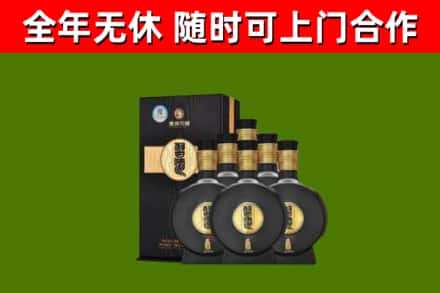 绥化回收习酒